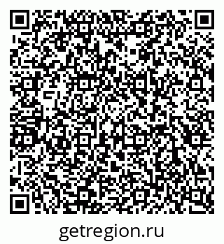 79080867370