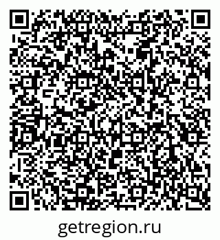 79080867378