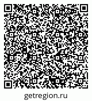 79080867489