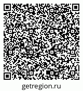 79080870860