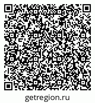 79080870865