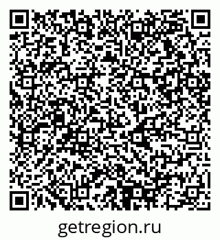79080870867
