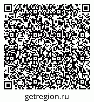 79080943230