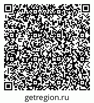 79080943234