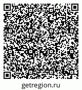 79080943237
