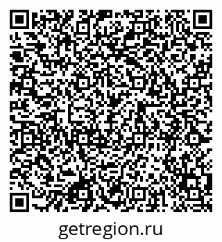 79080943245