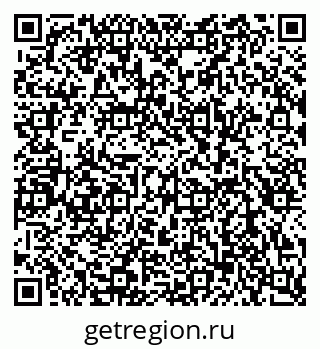 79080943254