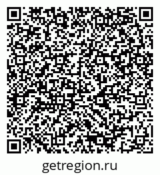 79080943261