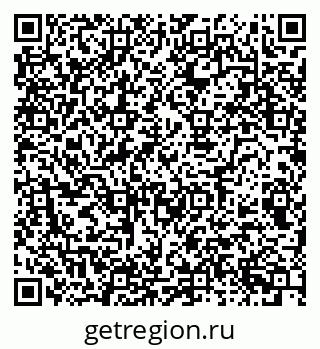 79080943262