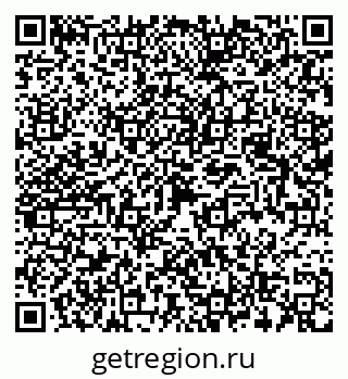 79080943280