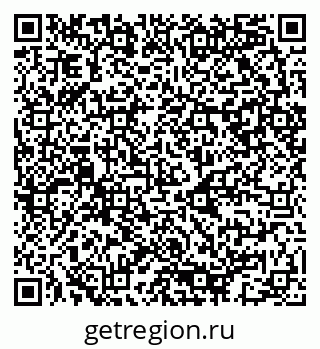 79080943284