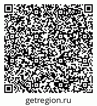 79080943474