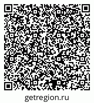 79080943484