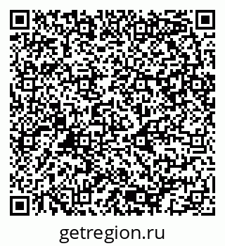 79080943490