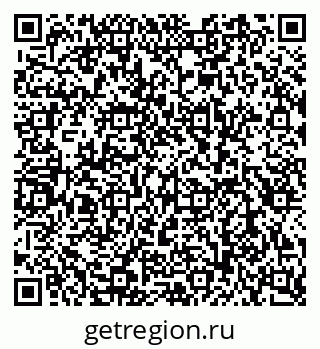 79080943492