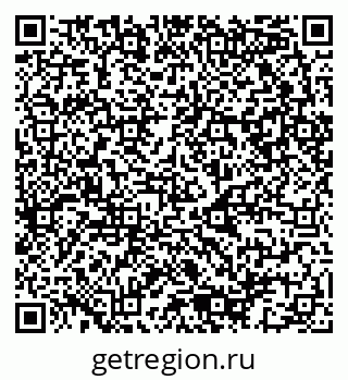 79080943521