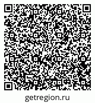 79080943523