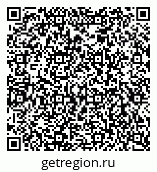 79080943700