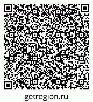 79080943720