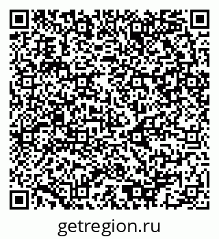 79080943770