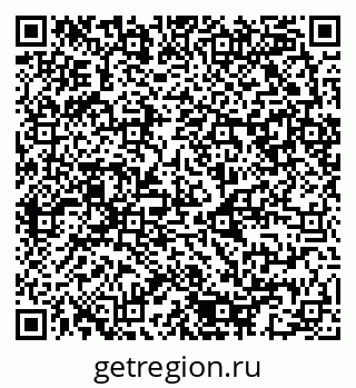 79080943849