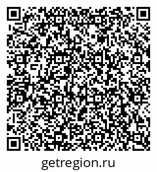 79080943865