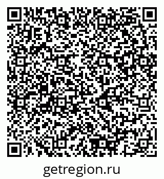 79080943867