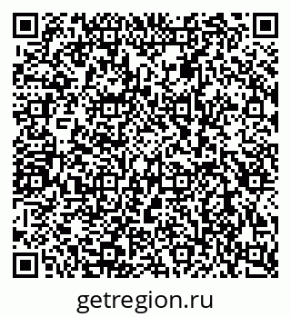 79080943869