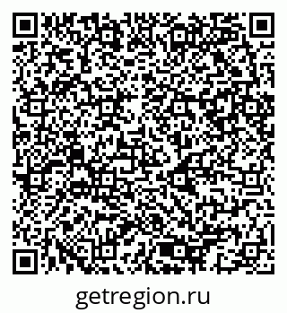 79080943950
