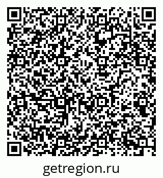 79080943970