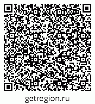 79080944074
