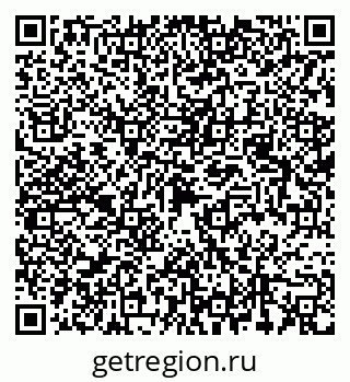 79080944133