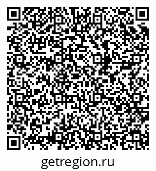 79080944173