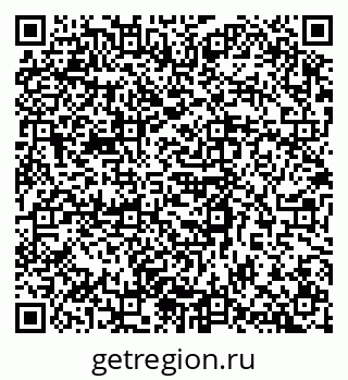 79080944194