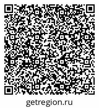 79080944198