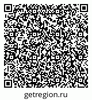 79080944300