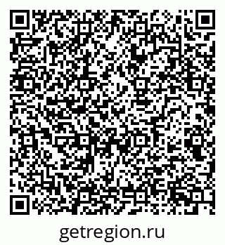 79080944332