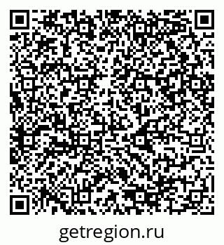 79080944529