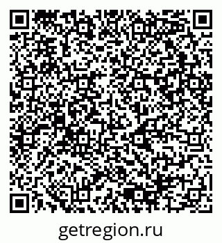 79080944530