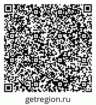 79080946138