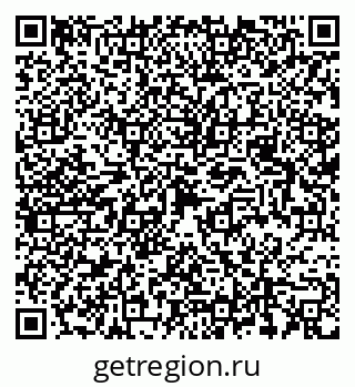 79080946172
