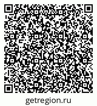 79080946194