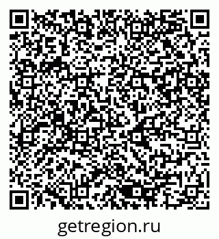 79080946245