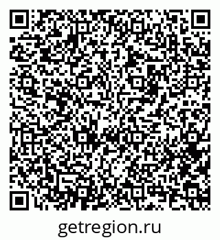 79080946900