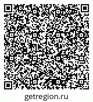 79080947297