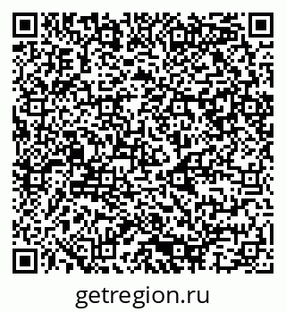 79080947485