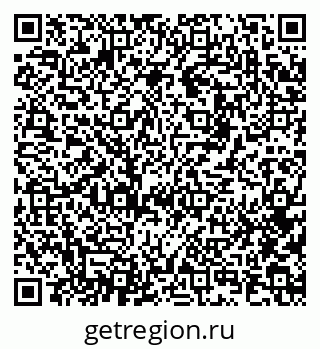 79080947932