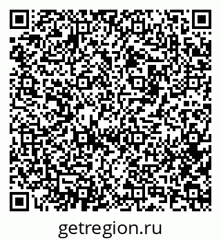 79080947970