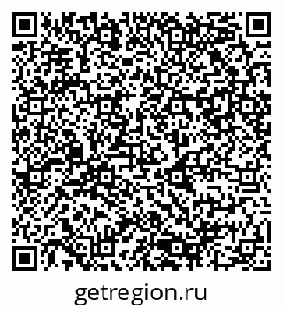 79080948010