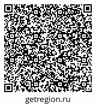 79080948014